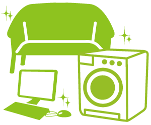 年式の新しいもの・美品は買取額UP!